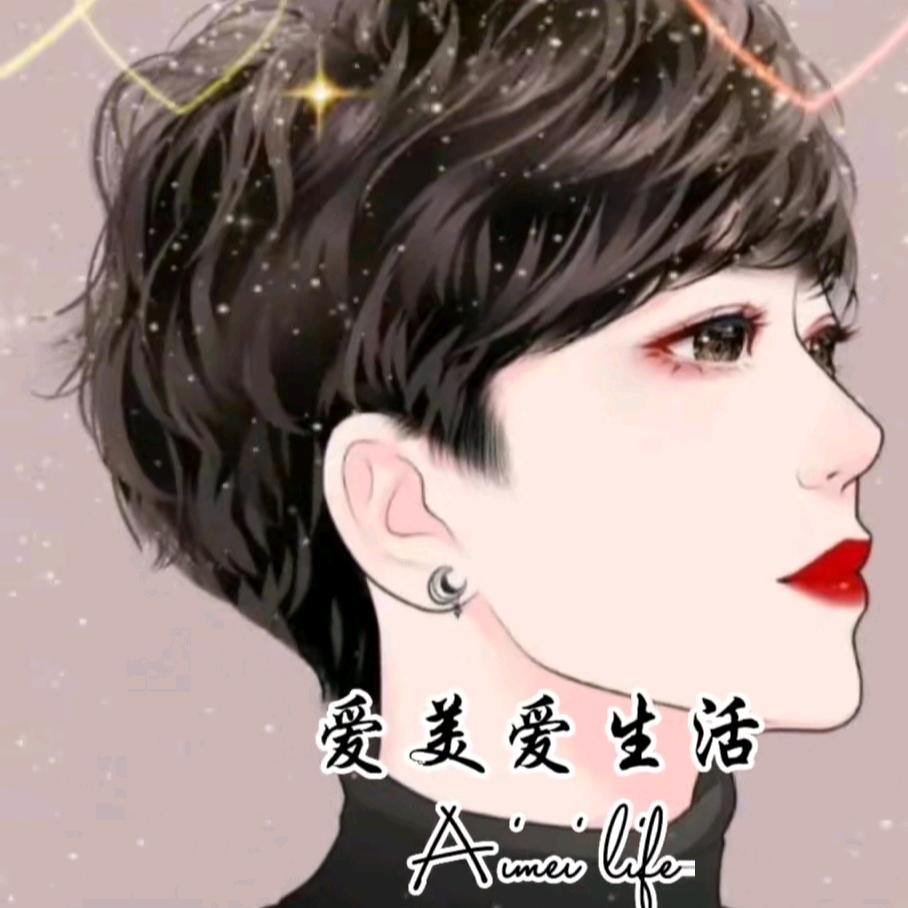 娜儿