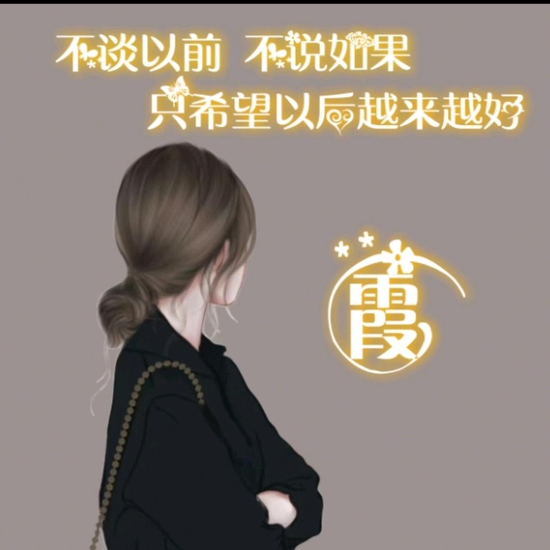 🍎冰糖葫卢🍓