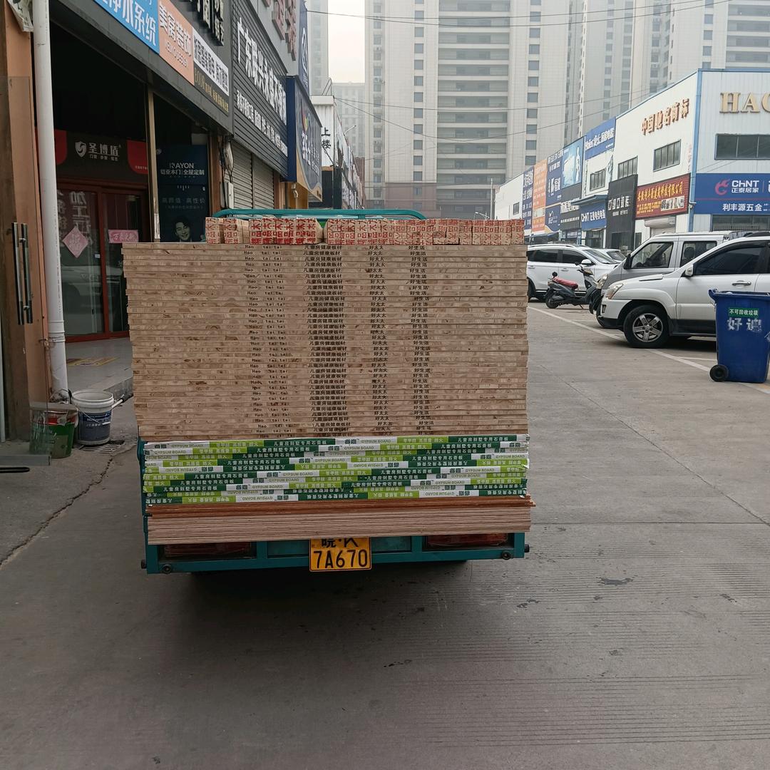 一帆风顺666