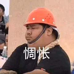 🍁🍂忧愁