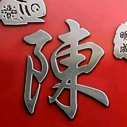 ((封心锁爱))