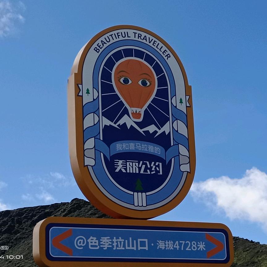 进入抖音
