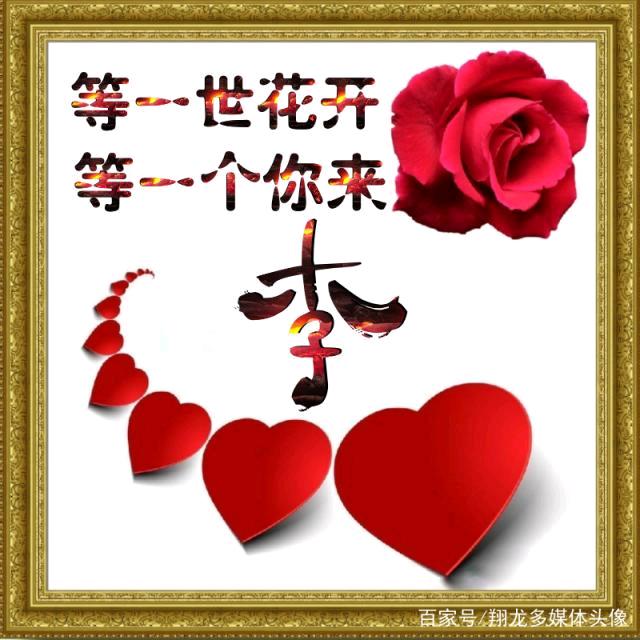 壹贰叁肆伍