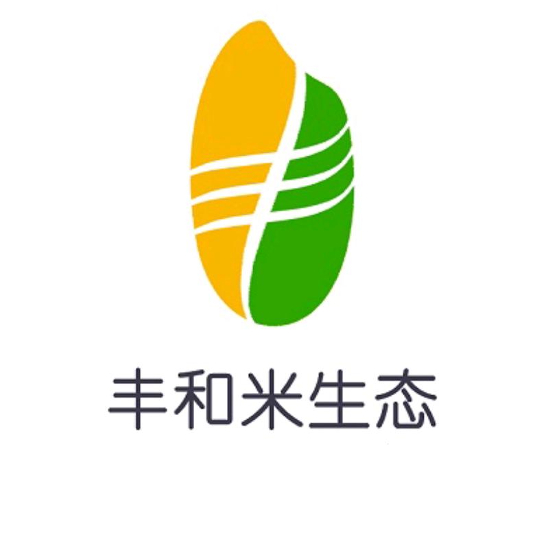 惠州丰和粮食有限公司