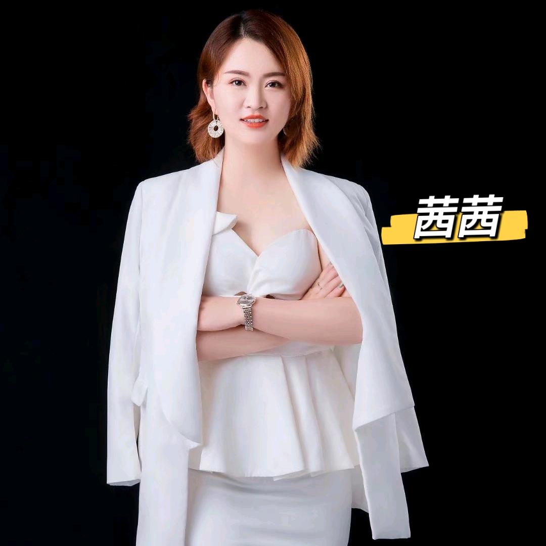 郑家大小姐