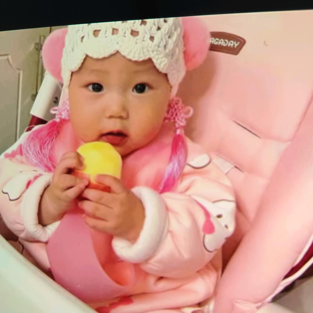 木子👩‍❤‍👨