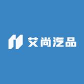 艾尚汽品