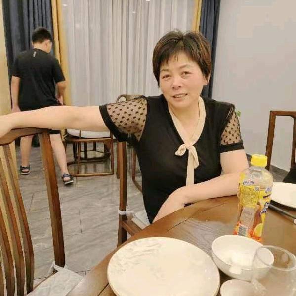 同英