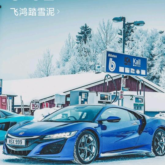 渔夫_