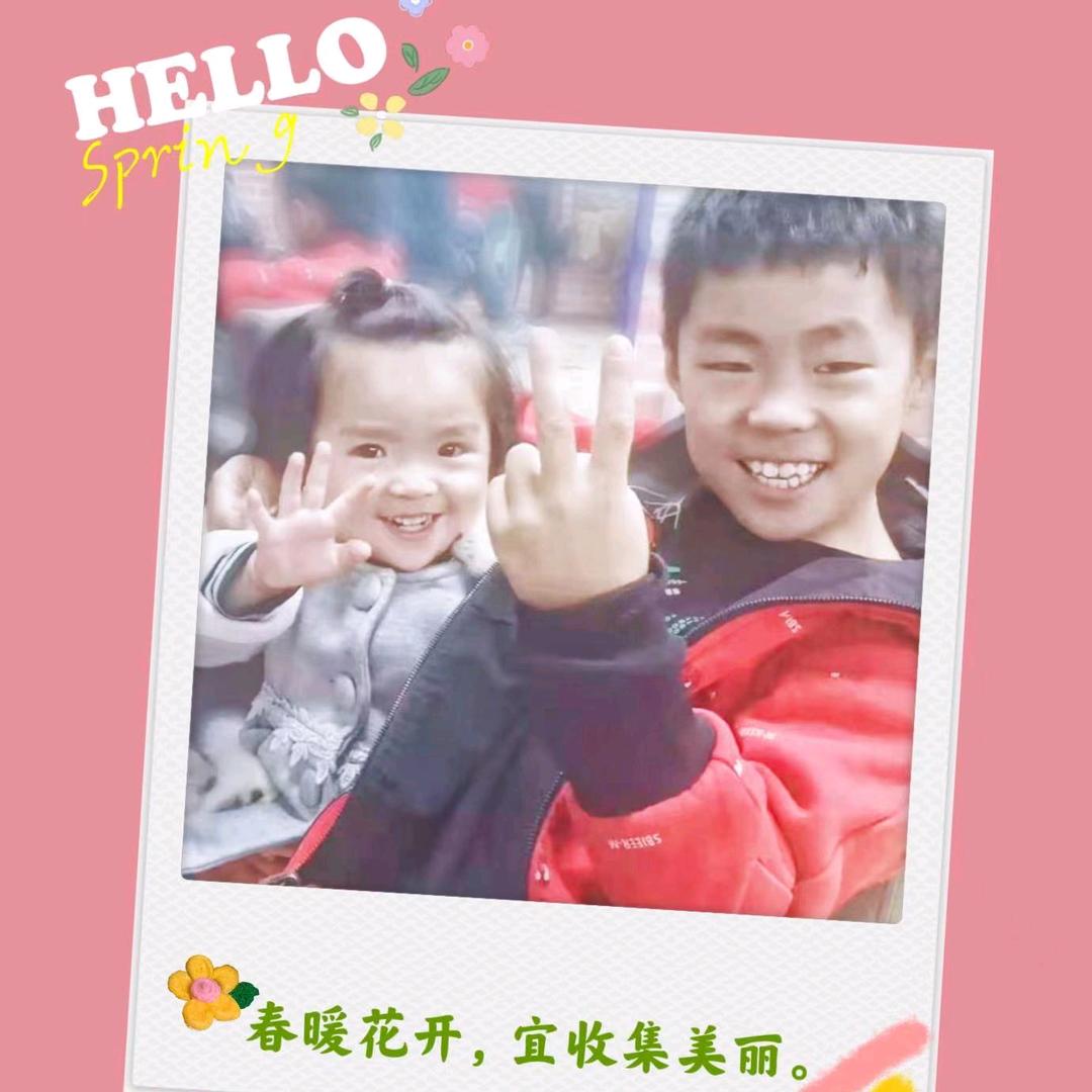 唯一