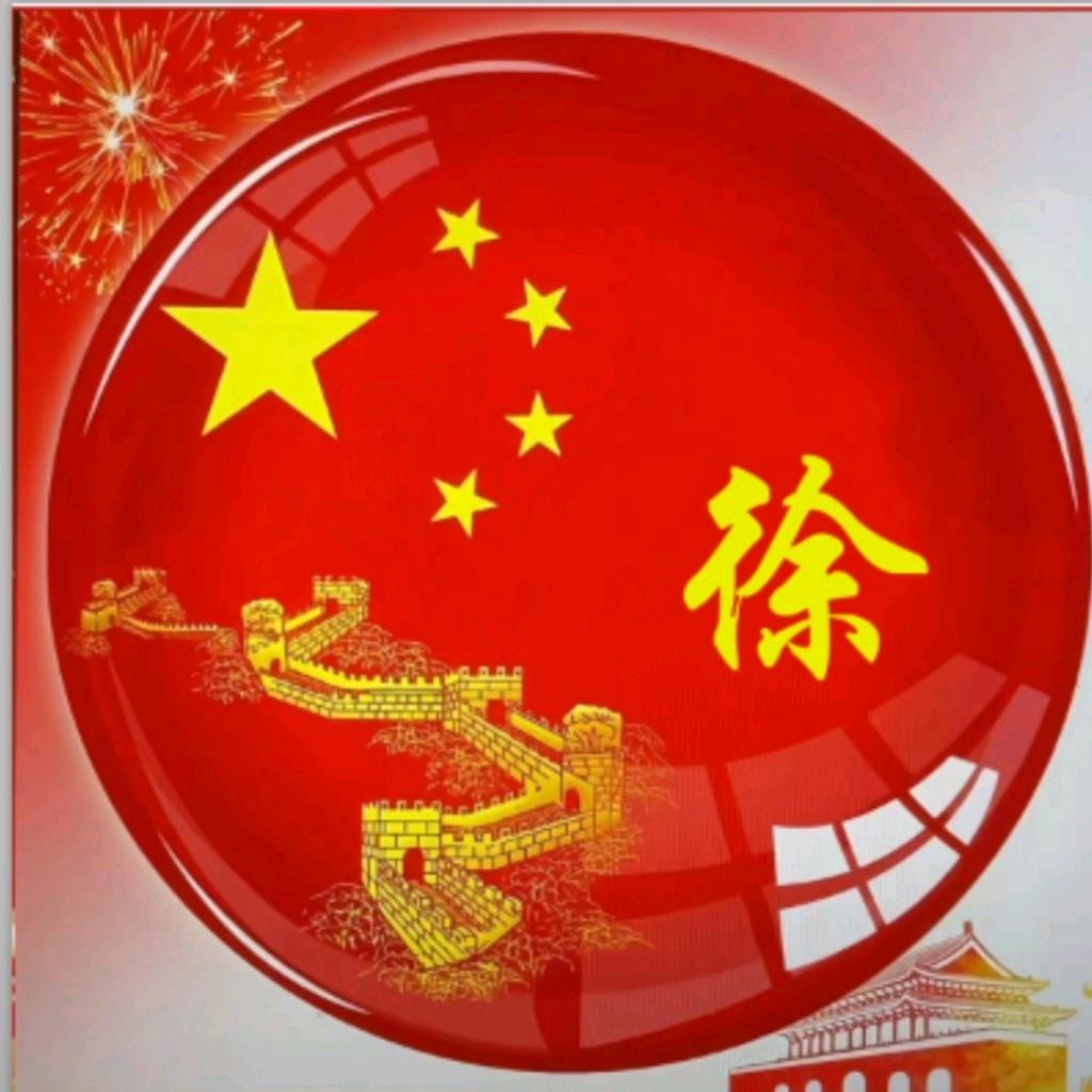 幸福快乐❤️