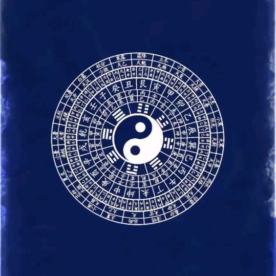 吴聊