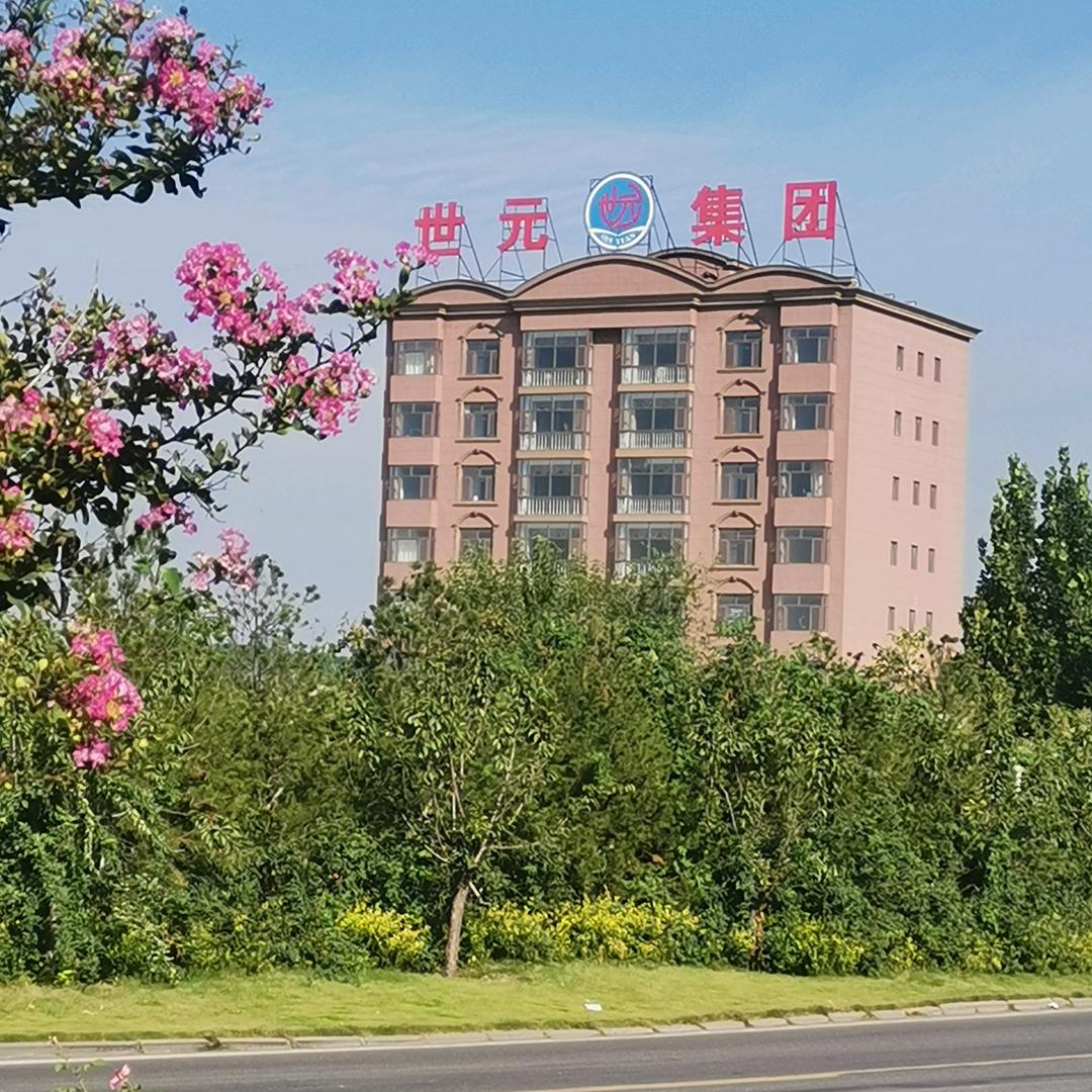 济南市章丘区世元驾校隗教练