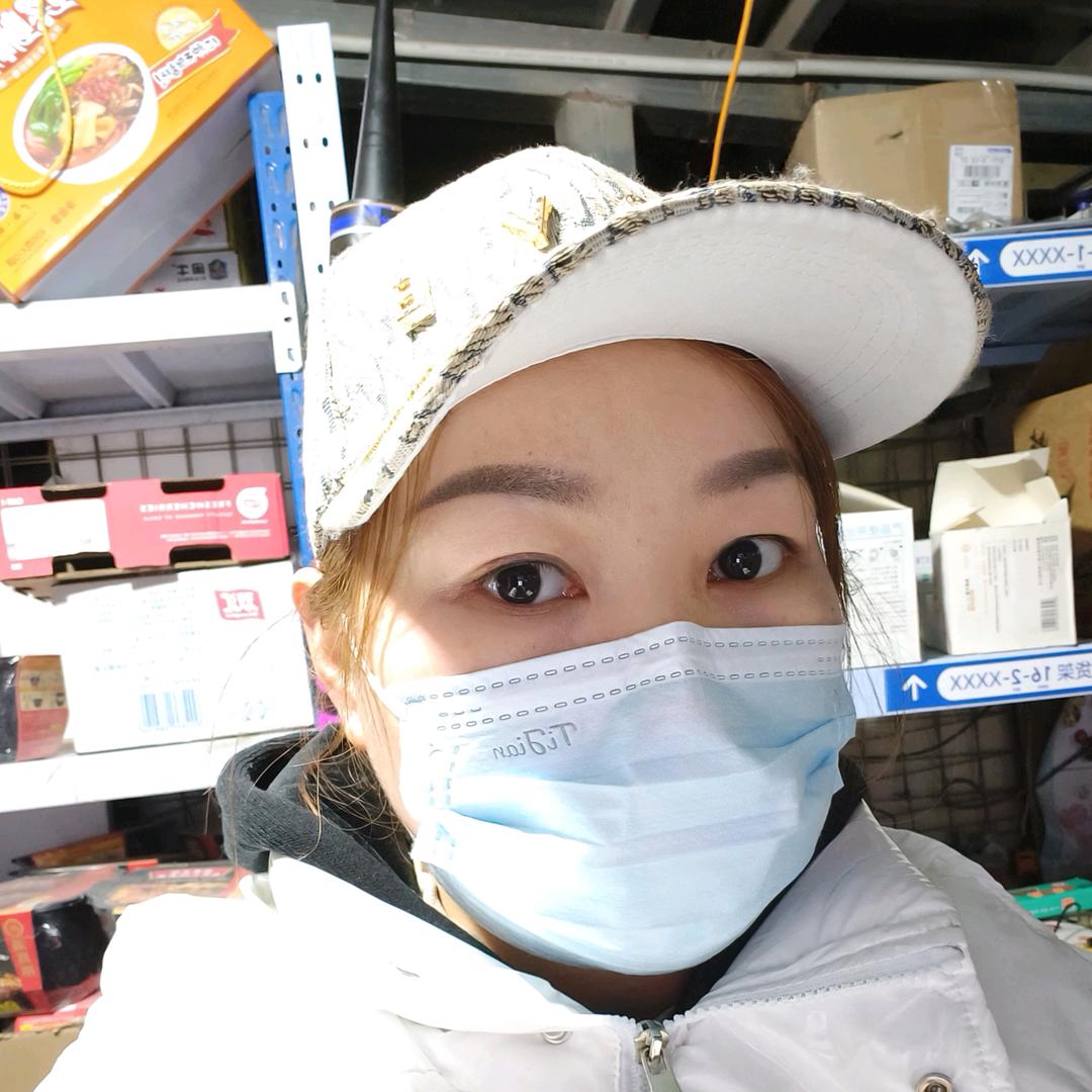 仁恒服务站