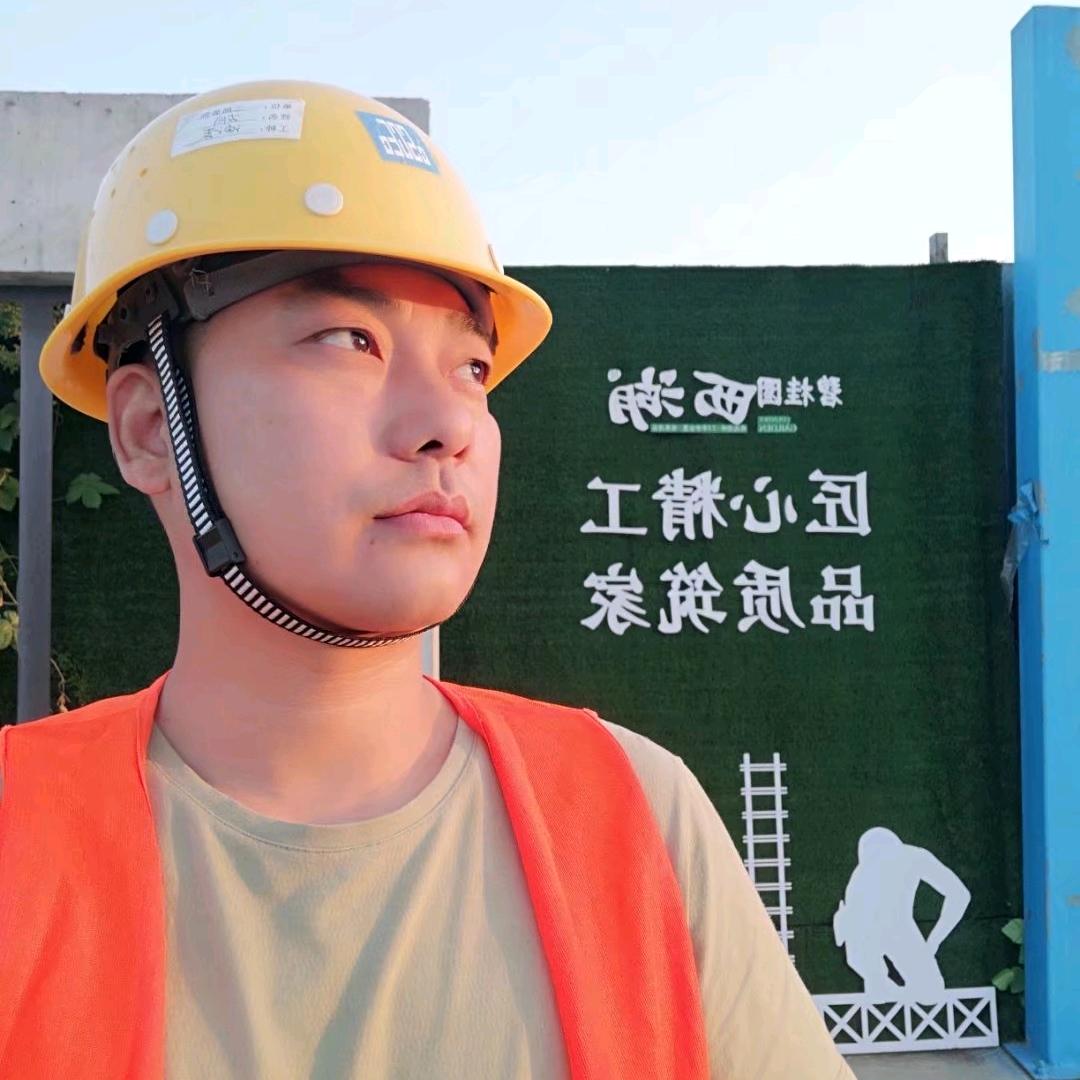 嵩 哥
