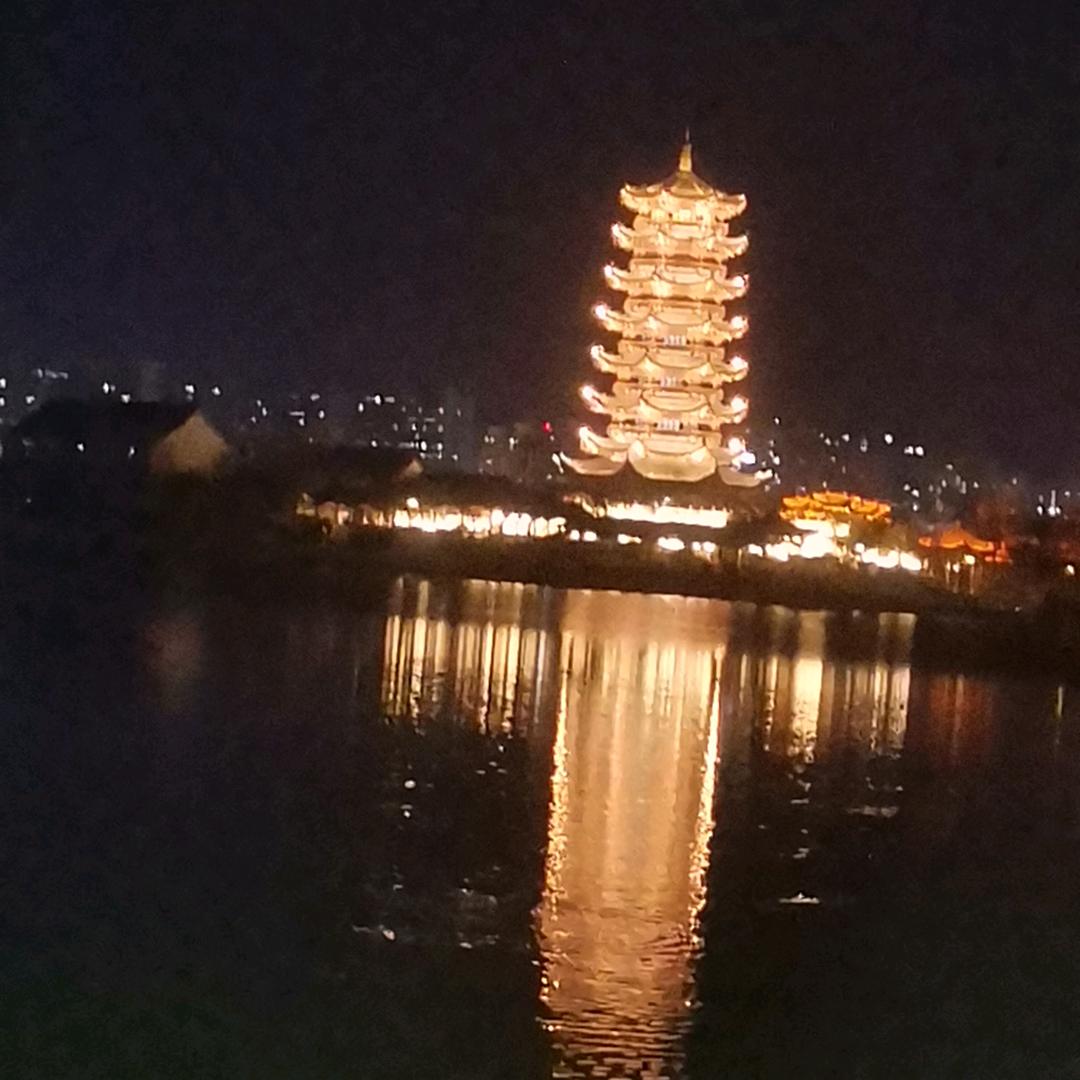 %好想你%