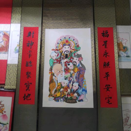 我姓王，要疯狂