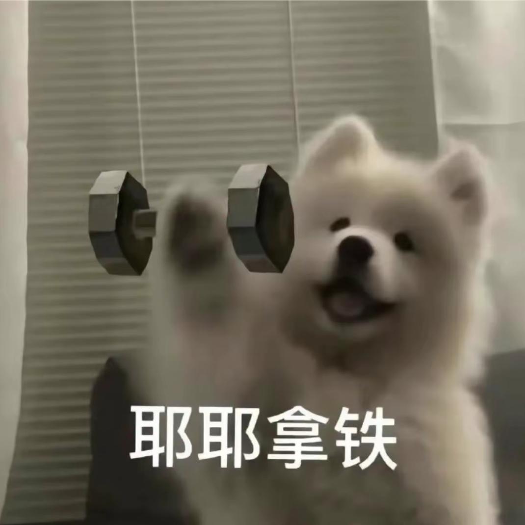 喝茶润润喉ⁱᵐᵃᵒ