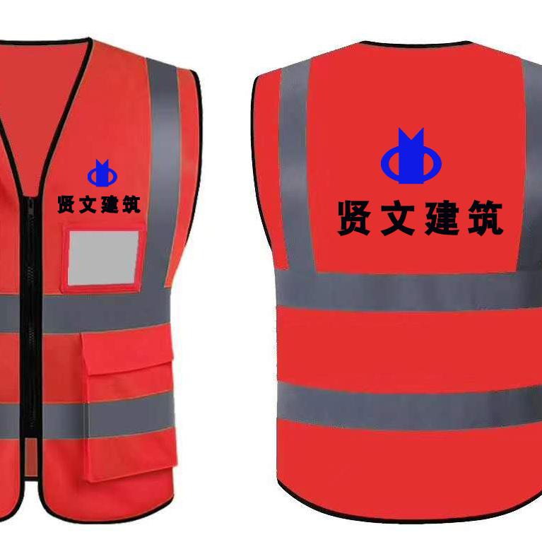 济南贤文建筑劳务有限公司