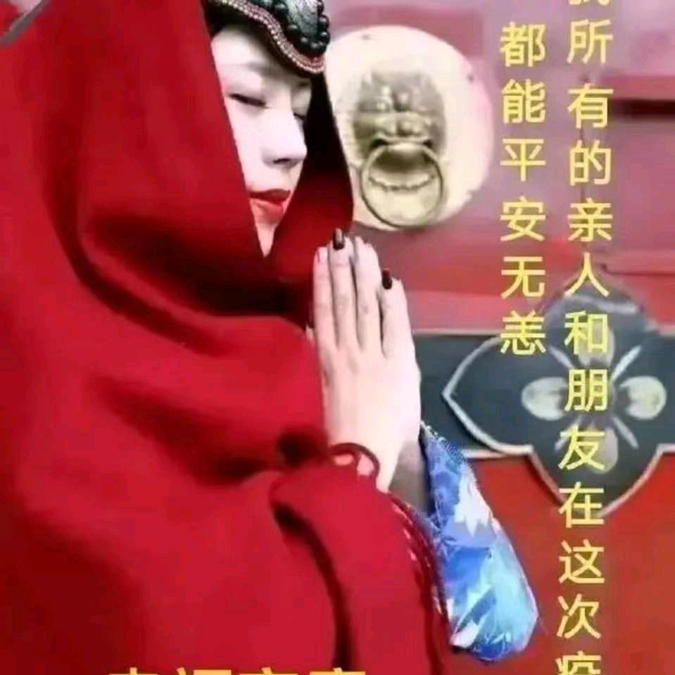 用户1804156177177一切随缘