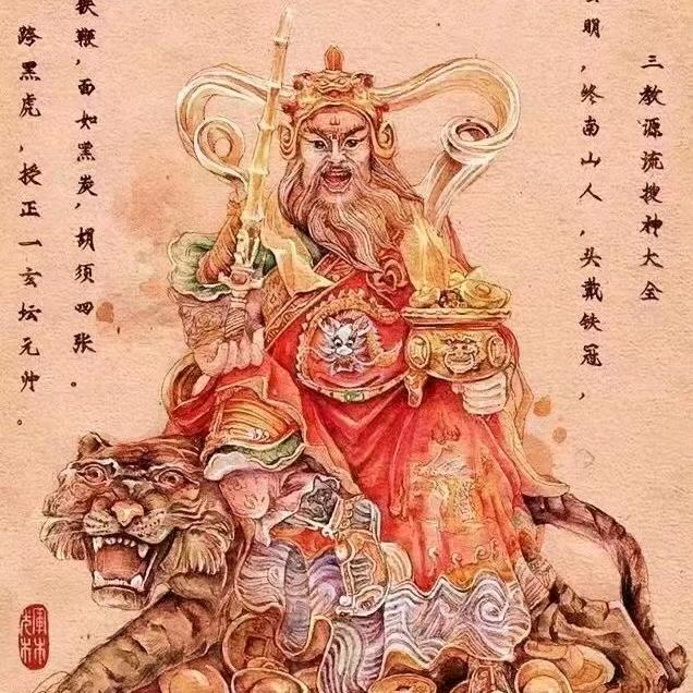 嘉懿漫漫侃