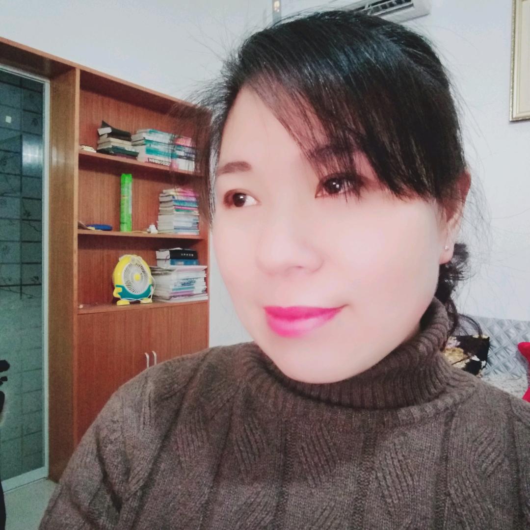 四姐