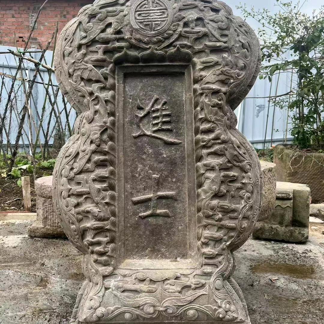 朝阳区明全百货店.