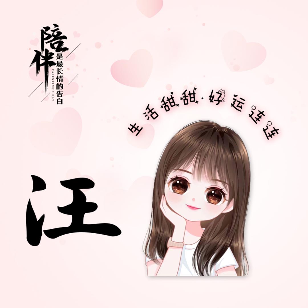 ♡ۣۖิℋ𝒶𝒷𝒾𝓉三格格୧⍤⃝?