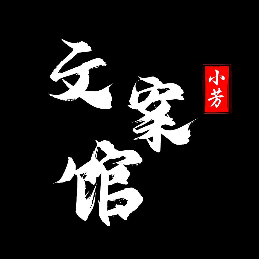 回忆总是那么伤