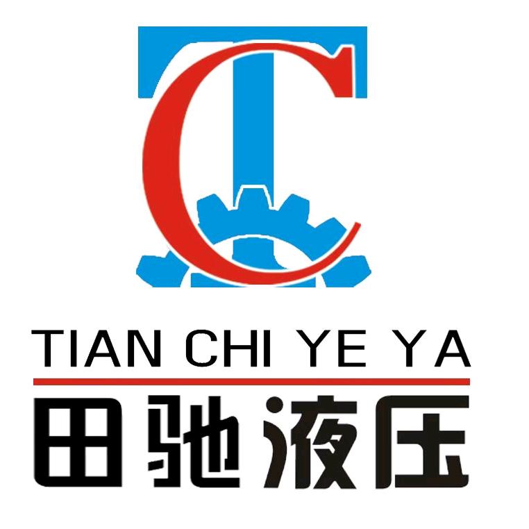 隐形侧翻后翻自卸安装（研究所）田先生