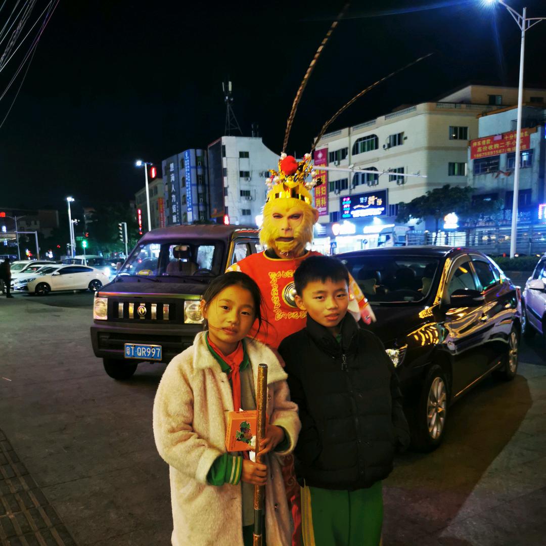 小米周