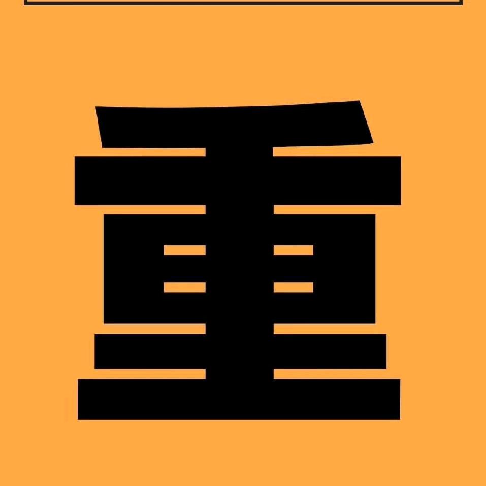 蓝天白云下的仰望