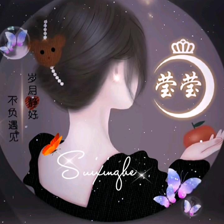 🌹柿㤄如意