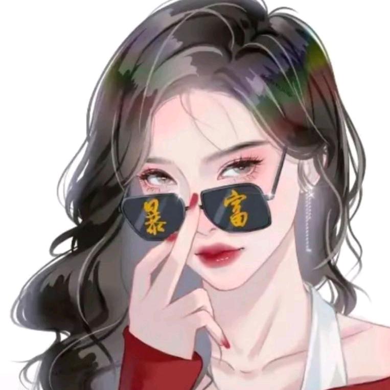 改个名