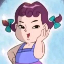 半梦