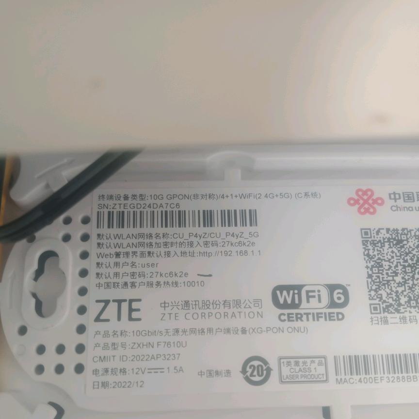 干活好好好g4