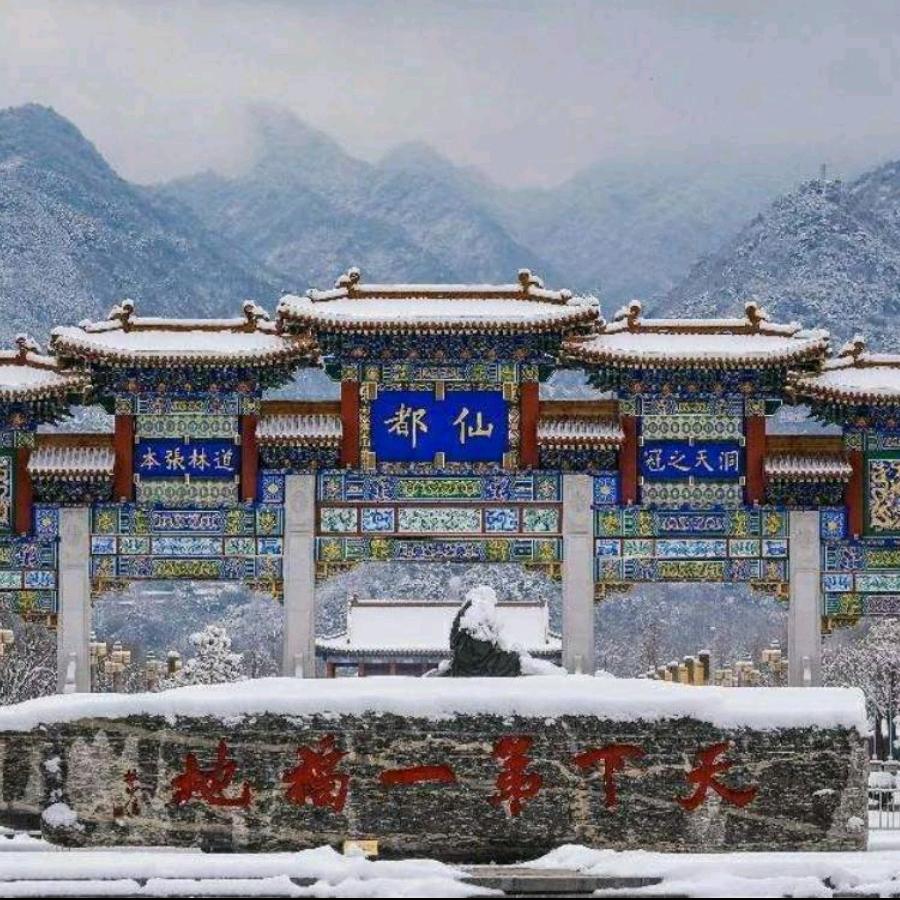 余生爱豆