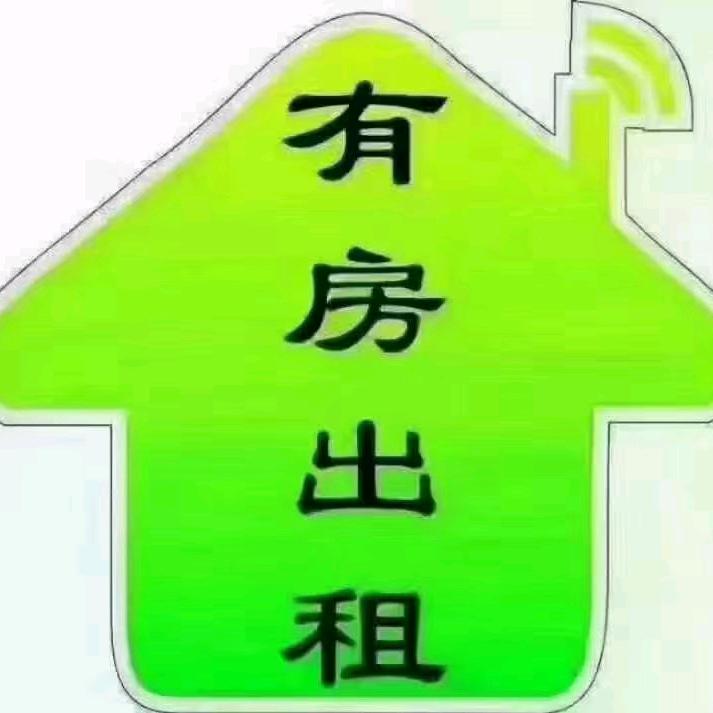 博白县城卖房租房
