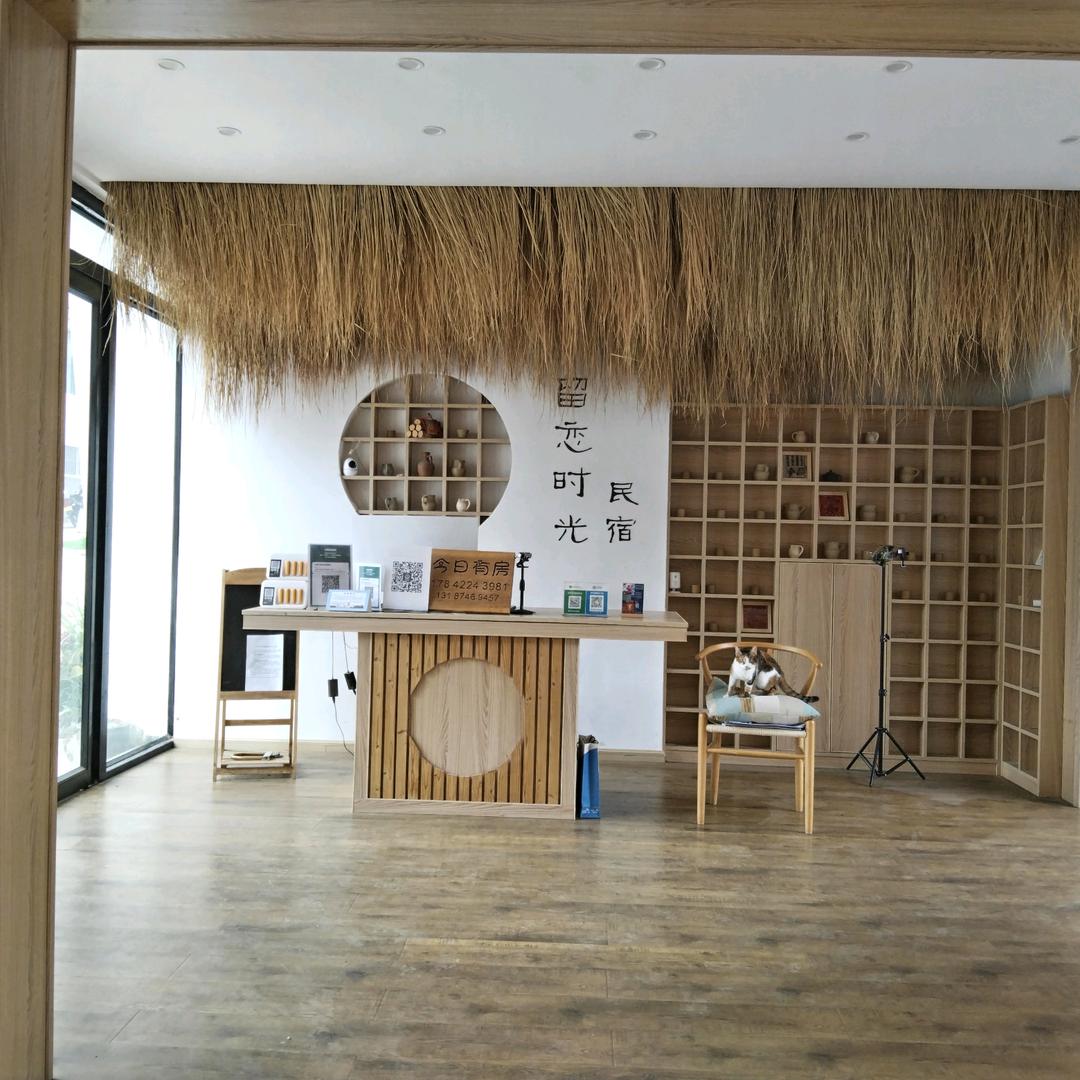 留恋时光客栈（大理古城中和村）