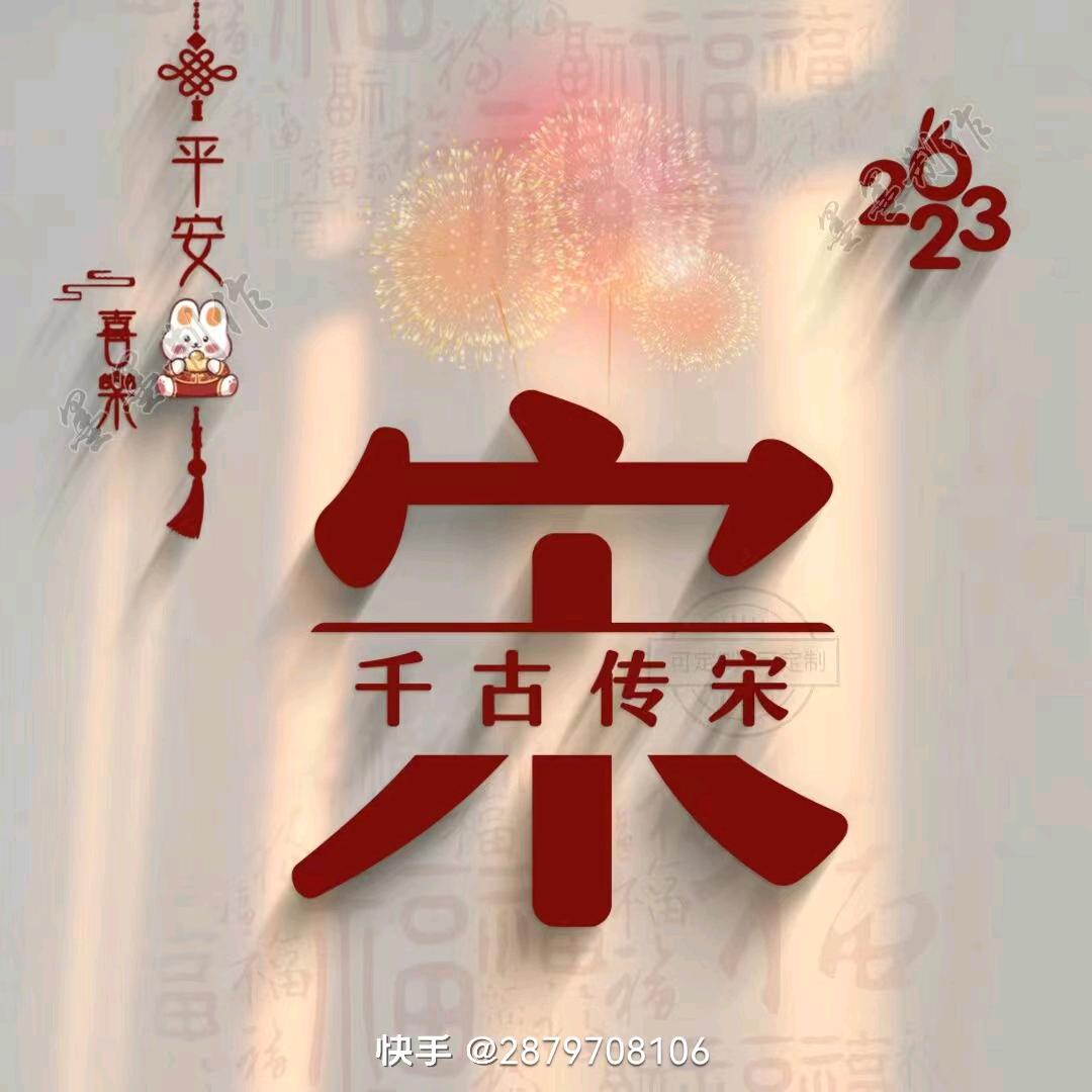 蓝色激浪55093421