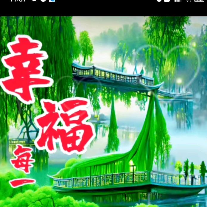用户9556506901565