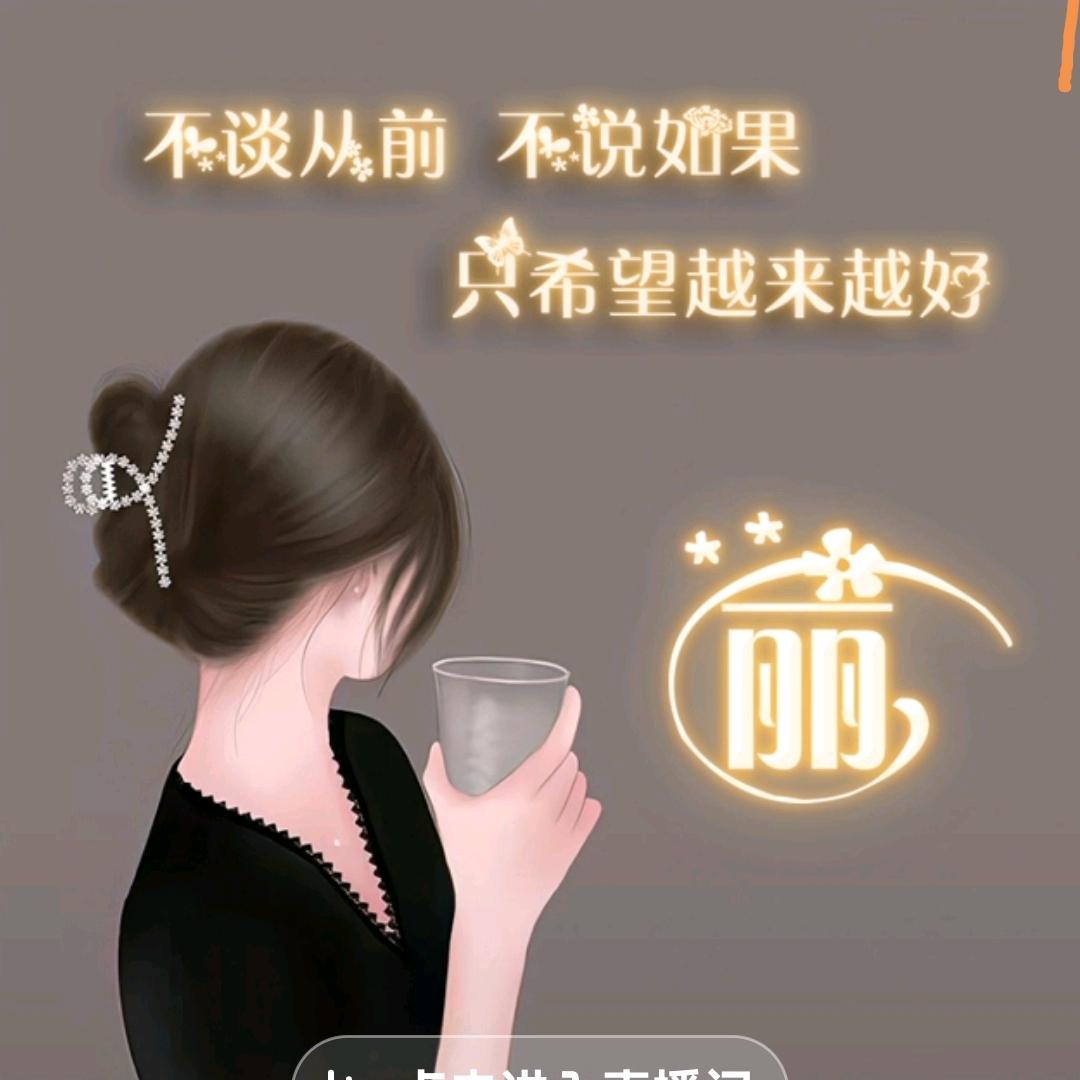 苍山丽姐