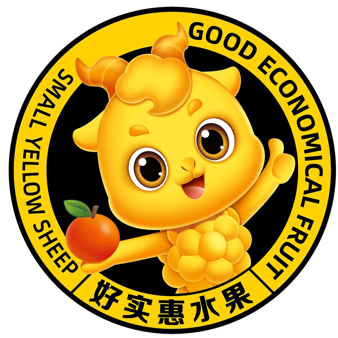 （好实惠水果）天贵路与龙珠路交界龙珠店