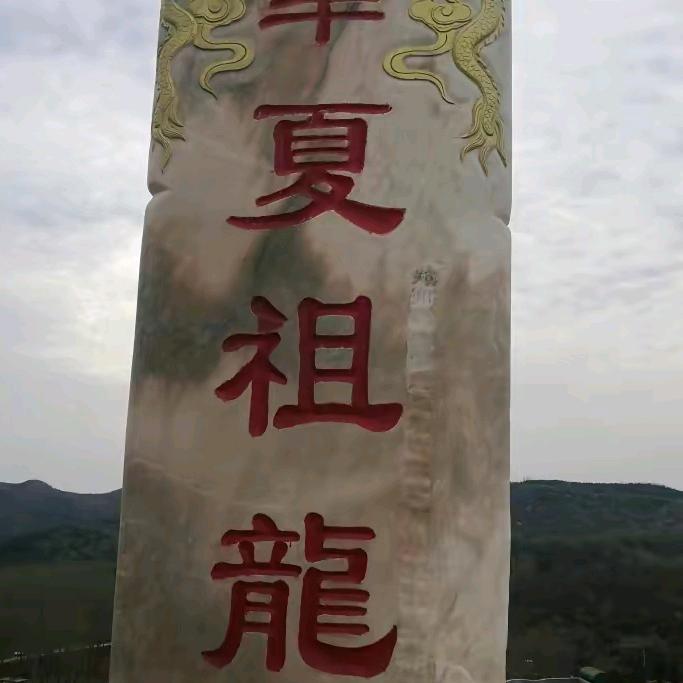 缘份的爱