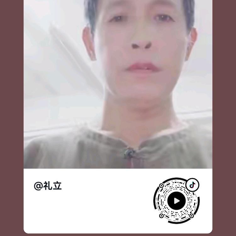 宗桃