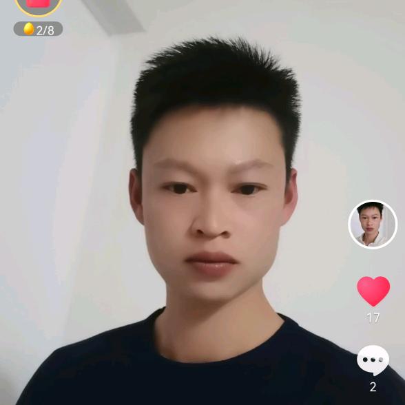 外地人