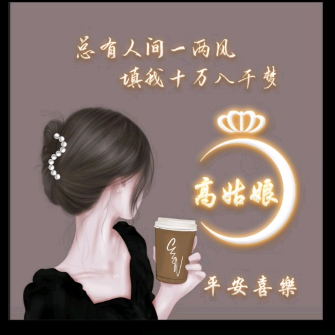 正宗冷盆肉（向阳市场北排中段）