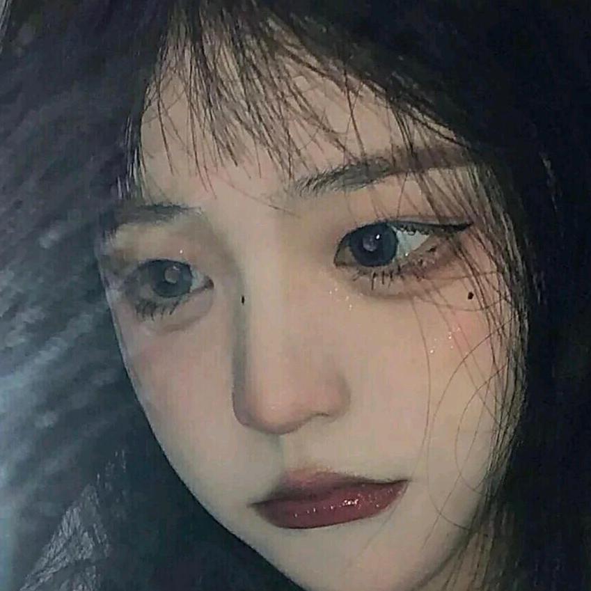 开心就好😌