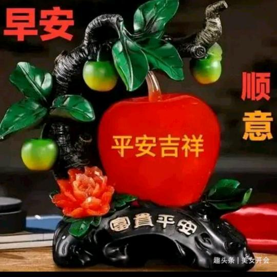用户5634815346863