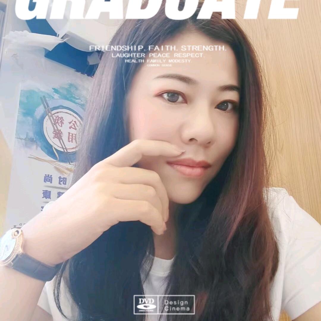 陈公子